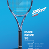 Pure Drive 98 2025